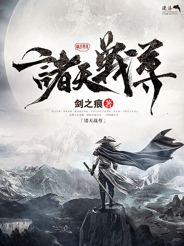 白虎一线天烧杯喷水白浆